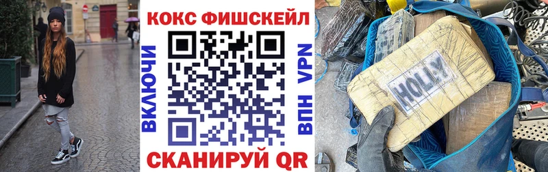 Купить наркотики сайты Навашино ГАШ  Псилоцибиновые грибы  Мефедрон  Лсд 25  Alpha PVP  Марихуана 