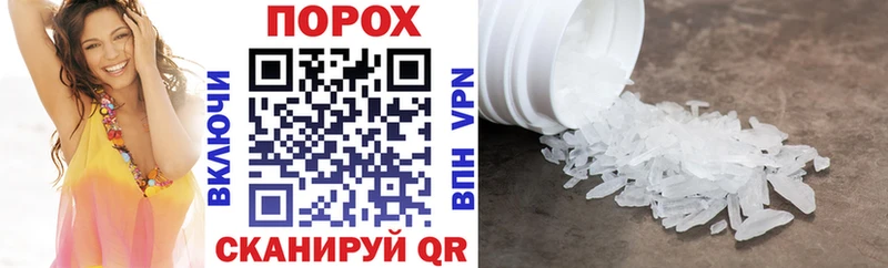 Amphetamine 98% Навашино