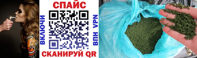 БУТИРАТ GHB  хочу наркоту  Навашино 