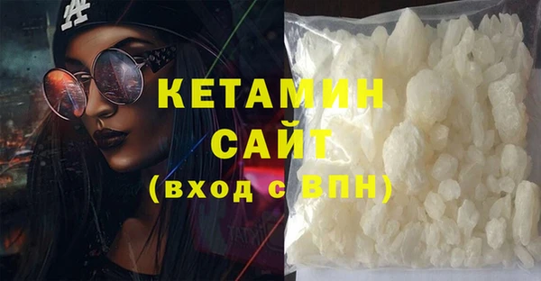 крисы Наволоки