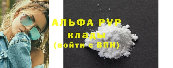 spice Михайлов