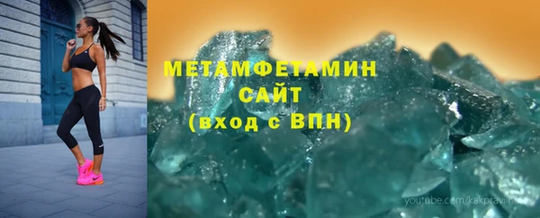 mdpv Надым