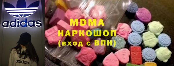 a pvp Навашино