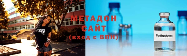 крисы Наволоки