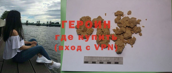 a pvp Навашино