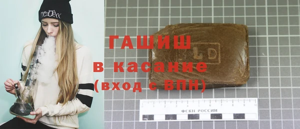 дистиллят марихуана Михайловск