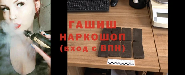 mdpv Надым