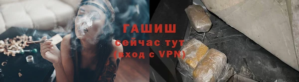 a pvp Навашино