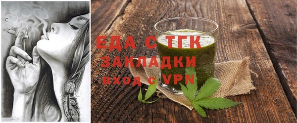 mdpv Надым