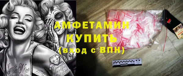 a pvp Навашино