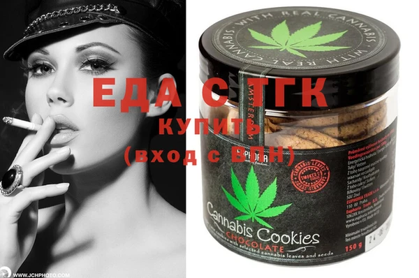 spice Михайлов