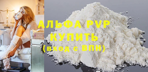 MDMA Данков