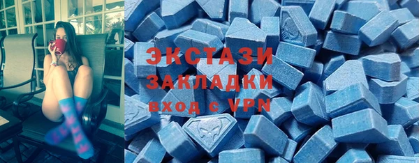 mdpv Надым
