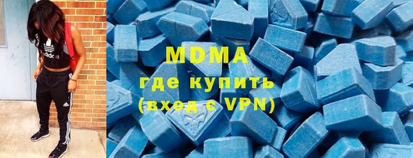 a pvp Навашино