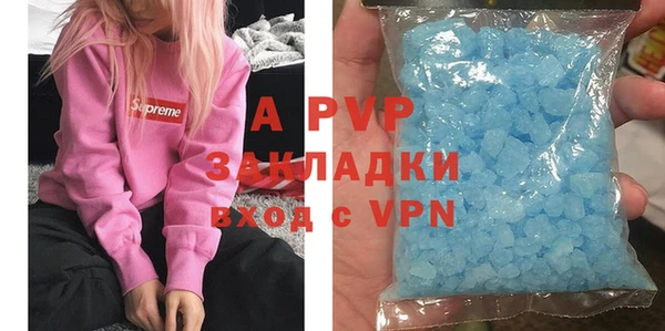героин Дегтярск