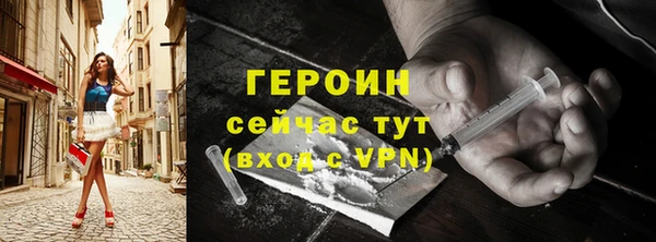 mdpv Надым