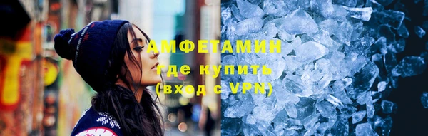 дистиллят марихуана Михайловск