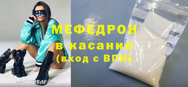 дистиллят марихуана Михайловск