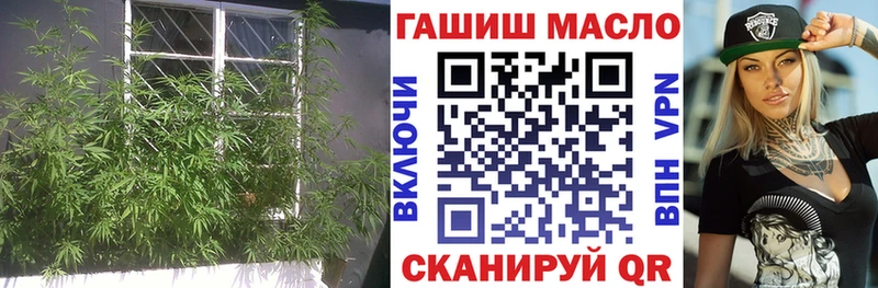 ТГК жижа наркота Навашино